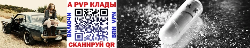 Магазины продажи наркотиков Верхний Тагил mega как зайти  МЕФ  Cocaine  Гашиш  Марихуана  Alpha PVP 