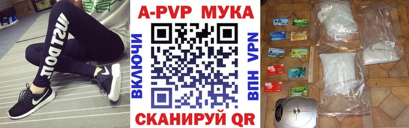 A-PVP СК КРИС  Верхний Тагил 
