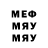 МЕТАДОН VHQ Sueli Siqueira