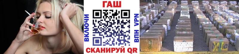 ГАШИШ VHQ Верхний Тагил