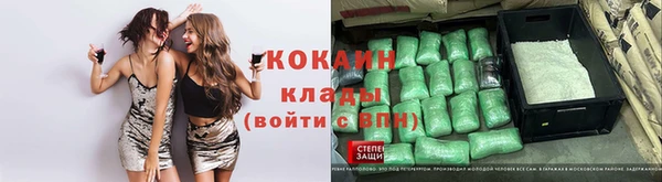 а пвп мука Богородск