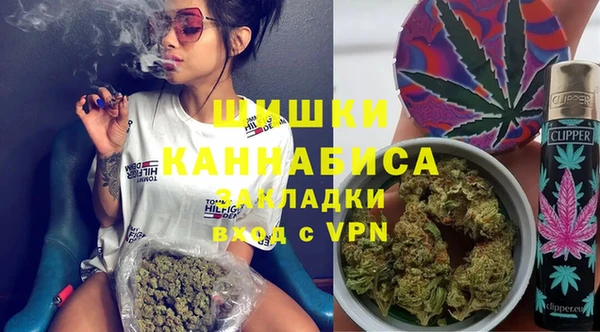 марки lsd Богданович