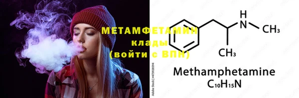 дистиллят марихуана Богородицк