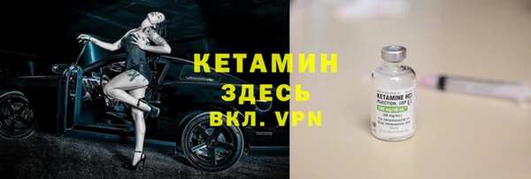 а пвп мука Богородск