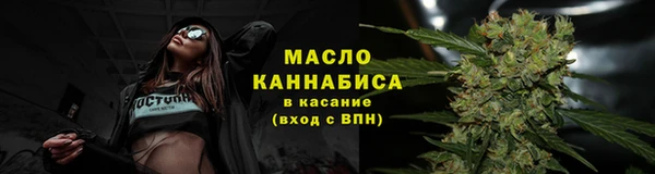 а пвп мука Богородск