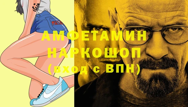 марки lsd Богданович