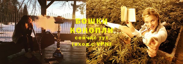 марки lsd Богданович