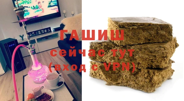 марки lsd Богданович