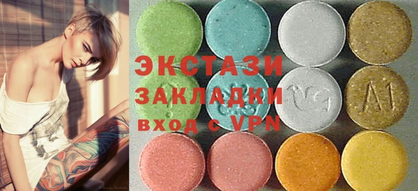 дистиллят марихуана Богородицк