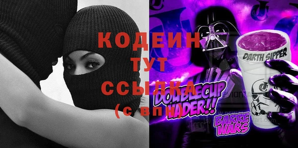 марки lsd Богданович