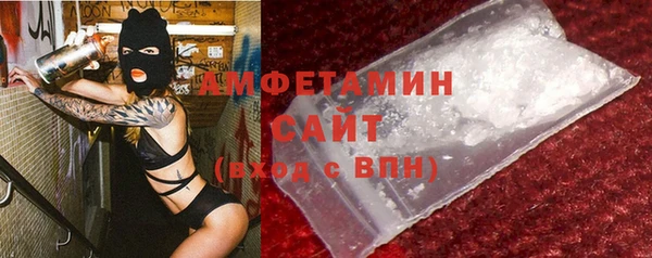 дистиллят марихуана Богородицк