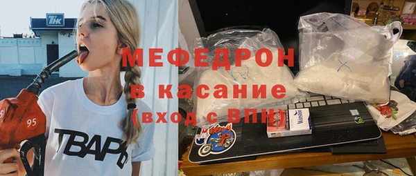 дистиллят марихуана Богородицк