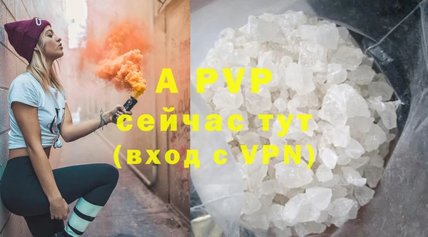 марки lsd Богданович