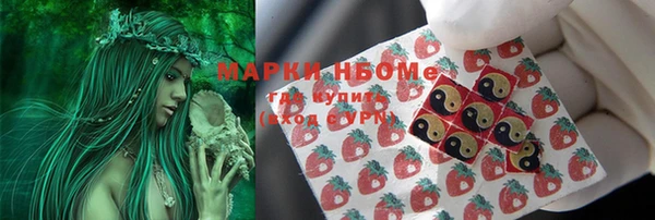 а пвп мука Богородск