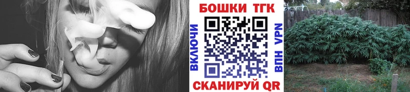 Шишки марихуана марихуана  Верхний Тагил 